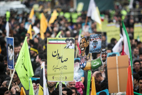  راهپیمایی ۲۲ بهمن در تهران 